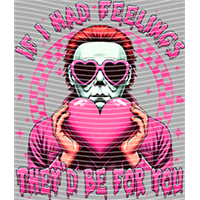 Valentine's Day-QRJ  1286